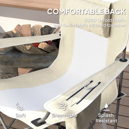 Folding Rocking Camping Chairs, Portable Chairs With Headrest, Cooler Bag, Cup Holder, Carry Bag, 2 Pack, Cream