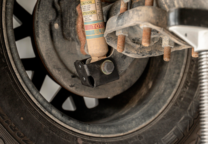 Rear Shock Skid Plates | Toyota Tacoma 2005-2023